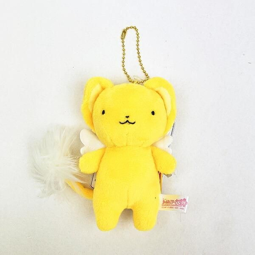 カードキャプターさくらのぬいぐるみ