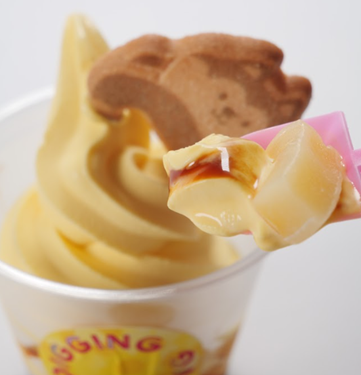 食べ進めていくとお宝(バター餅)が&hellip;！