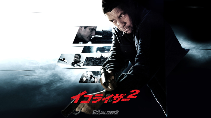 &copy; 2018 Columbia Pictures Industries, Inc. All Rights Reserved.