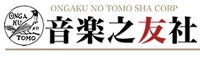 株式会社音楽之友社