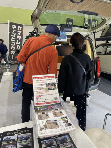 中高年層の来場者が長時間足を止めたブース。『ワクワクするなー』という声も聞かれた