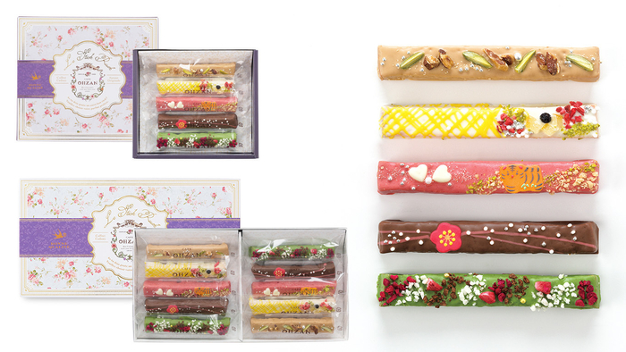 スティックラスク お正月/ Le Stick Rusk &ldquo;NEWYEAR&rdquo;