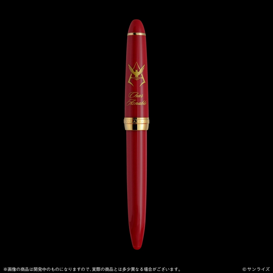 商品イメージ1