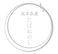 和クレープ専門店　たばねのし