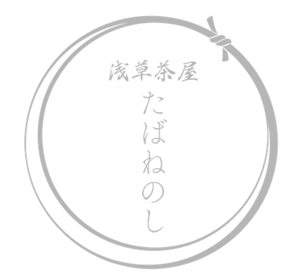 和クレープ専門店　たばねのし