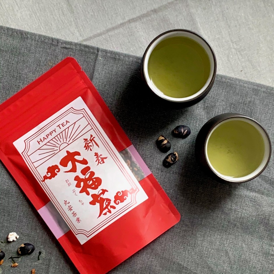 大福茶 茶葉