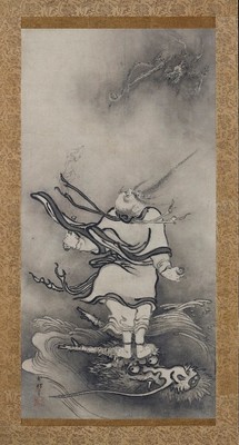 呂洞賓図 雪村筆 大和文華館蔵