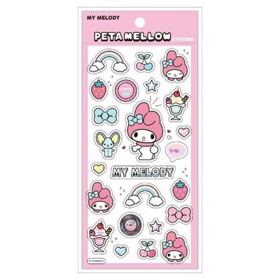サンリオのシール