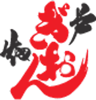 戸畑祇園大山笠振興会