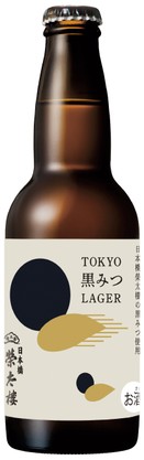 TOKYO黒みつLAGER　商品画像