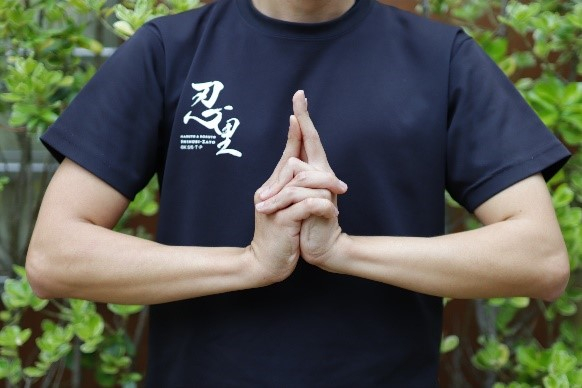 ▲学んだ情報を基に&ldquo;印&rdquo;を結べ！