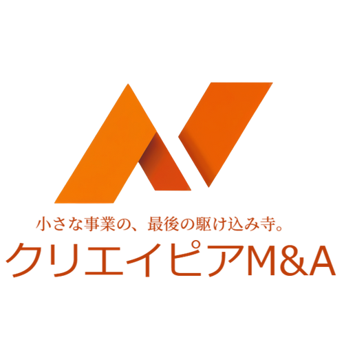 北海道の小規模事業者の事業承継を行うクリエイピアM&A