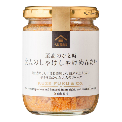 「大人のしゃけしゃけめんたい　大容量」