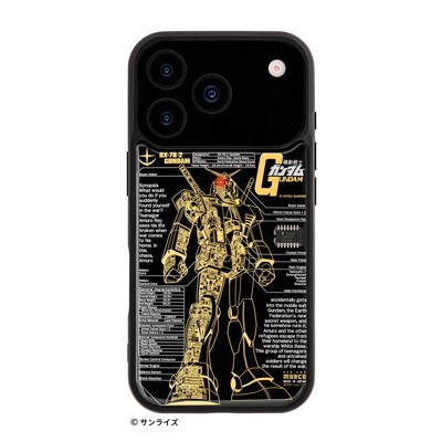FLASH ガンダム 基板アート iPhone 17Pro ケース