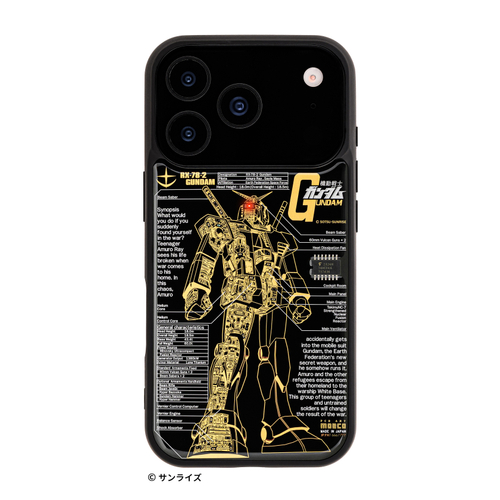 FLASH ガンダム 基板アート iPhone 17Pro ケース