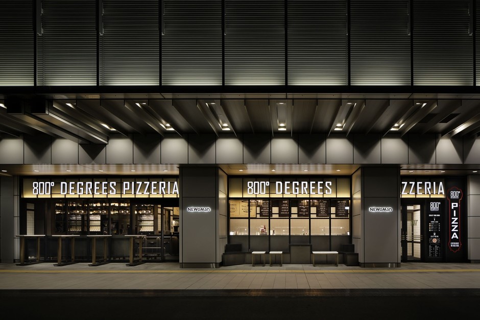 店舗外観