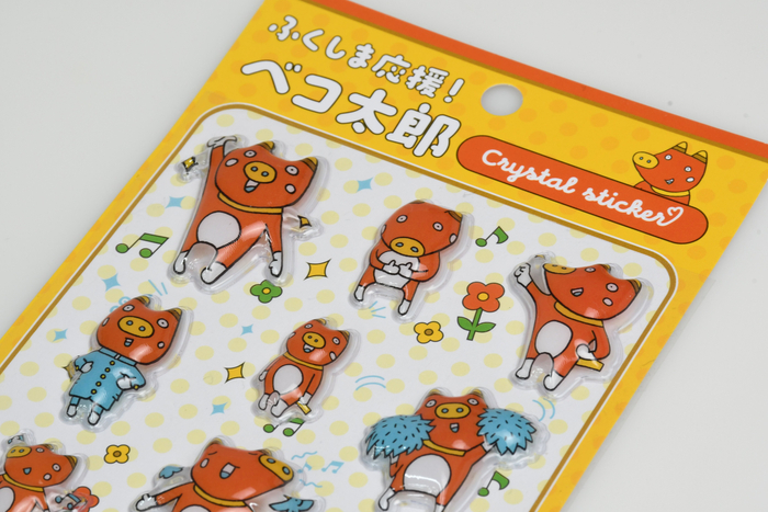 ベコ太郎クリスタルシール