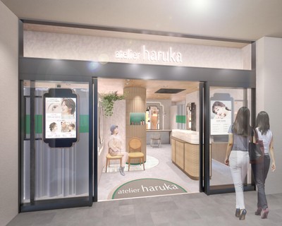 店舗外観