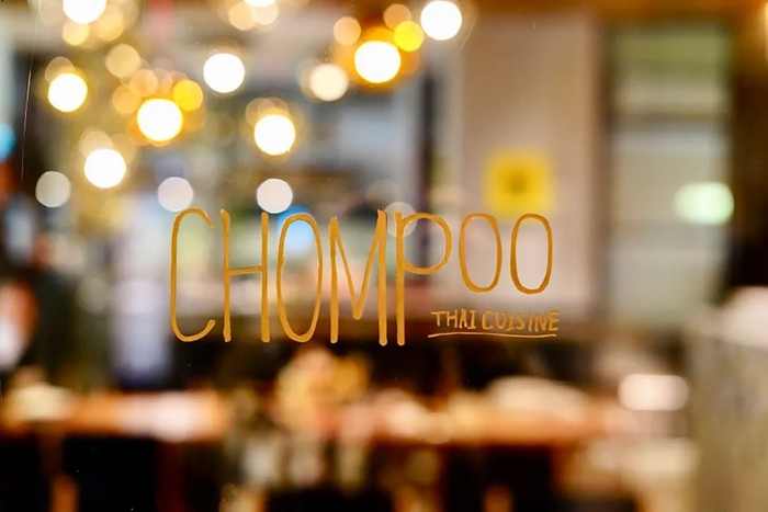CHOMPOO