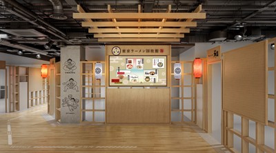 「東京ラーメン国技館 舞」内装イメージ（１）