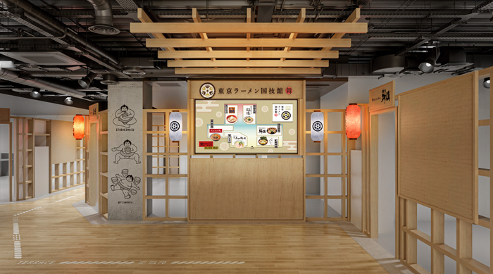 「東京ラーメン国技館 舞」内装イメージ（１）