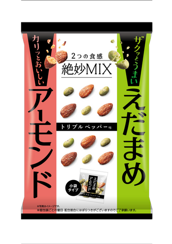 ザクゴロ野菜　えだまめアーモンド