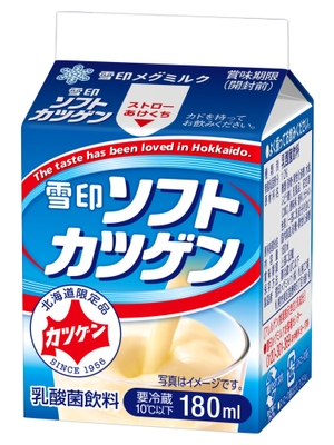 180ml