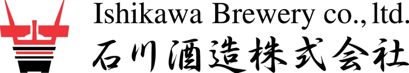 石川酒造株式会社