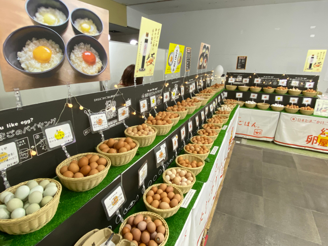 圧倒的な品揃え!