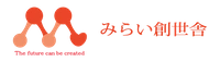 株式会社みらい創世舎