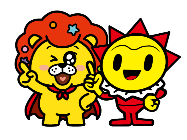 ▲「サンスパおおむら」のマスコットキャラクター「サンちゃん」と「ぎごまる」のコラボイラスト