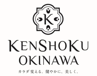 株式会社　健食沖縄