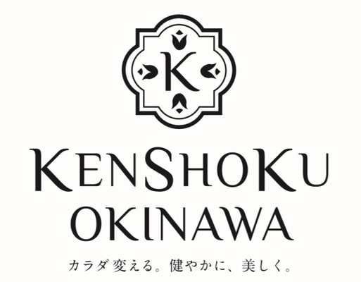 株式会社　健食沖縄