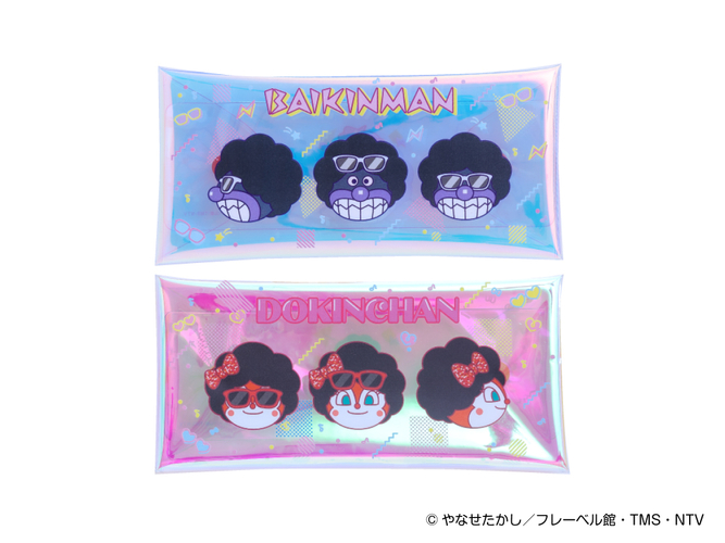 クリアペンケース DANCE　価格：各770円　店舗：アンパンマンフレンズ