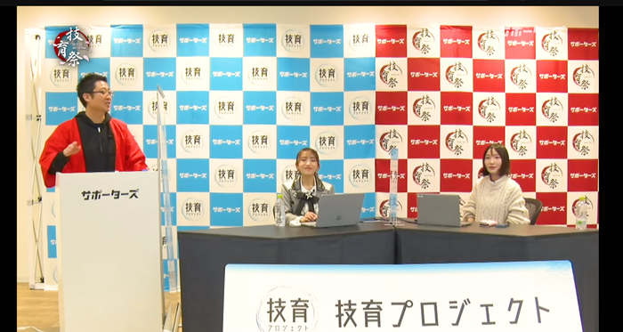 ■AKB48 向井地 美音氏 / Microsoft 千代田 まどか(ちょまど)氏による講演セッション『AKB48グループ総監督にプログラミング教えてみた』