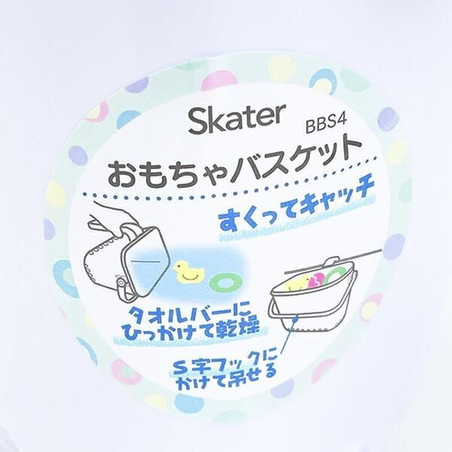 はらぺこあおむしベビー