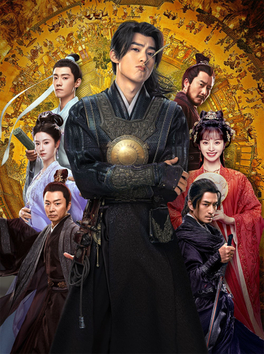 &copy;2024 New Classics Television