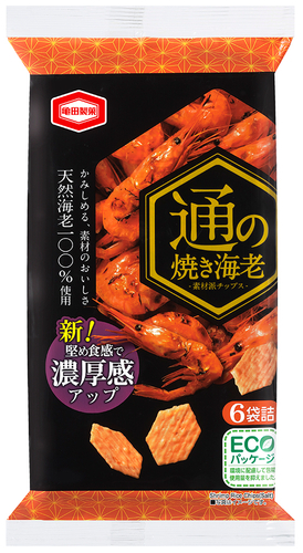 『70g 通の焼き海老』