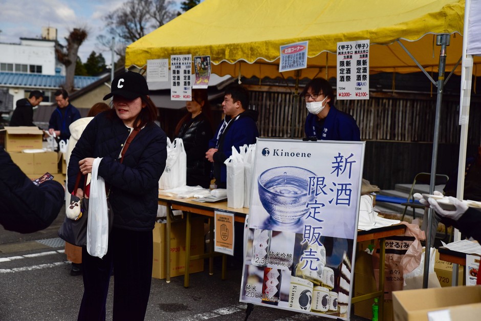 甲子エリアの酒類販売(2025年開催時)