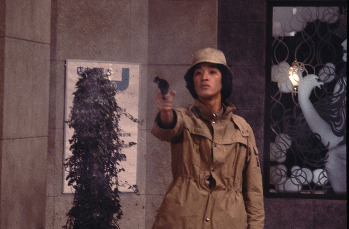 &copy; KADOKAWA 1980