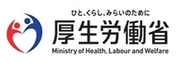 岐阜労働局(イベント事務局：株式会社人財企画)