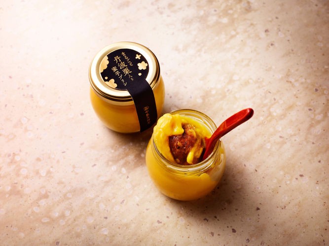 1日10箱限定販売