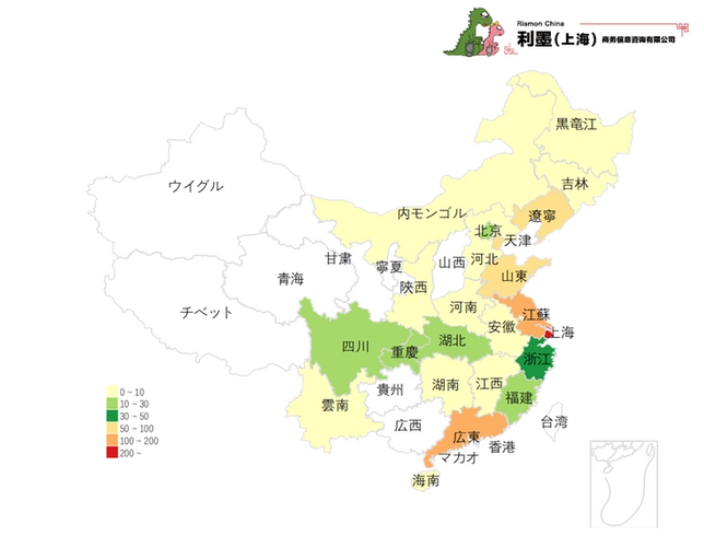 図2　中国日系物流業の地域分布