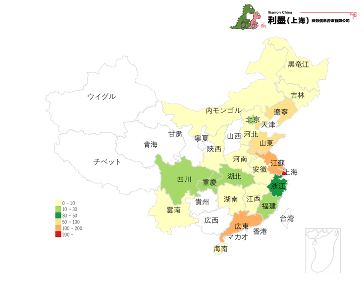 図2 中国日系物流業の地域分布
