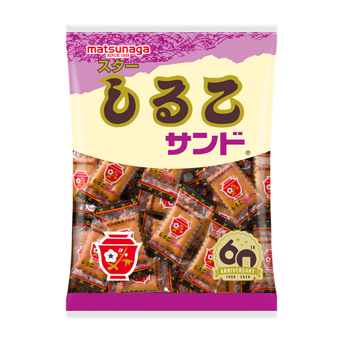 スターしるこサンド110g　60周年記念パッケージ