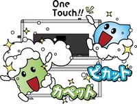 エフ・ソリューションズ株式会社