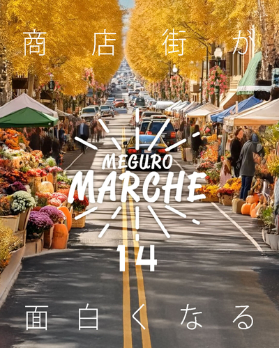 イメージポスター