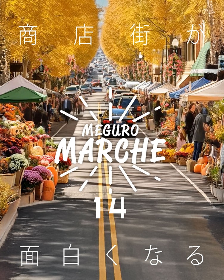 イメージポスター
