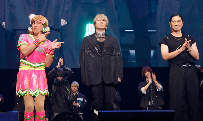  &copy;ALD2024　撮影：小境勝巳、佐藤 薫、高田真希子、冨田味我