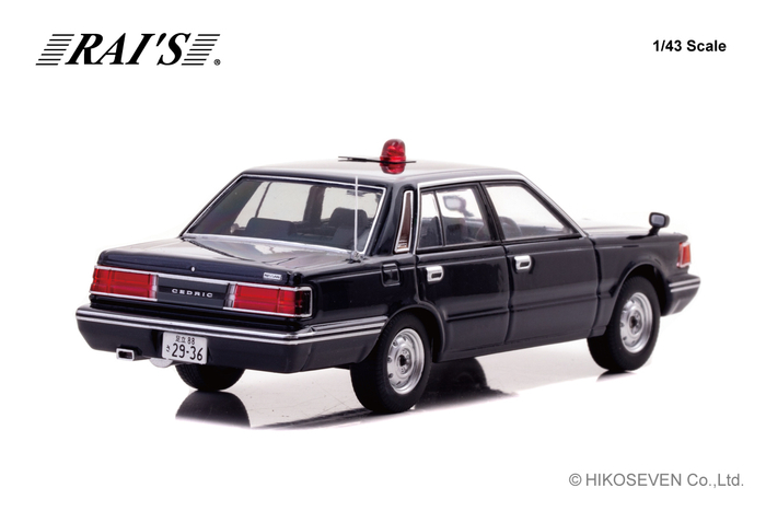 RAI'S 1/43 日産 セドリック (YPY30改) 1985 警視庁交通部交通機動隊車両 (覆面 紺)：右後